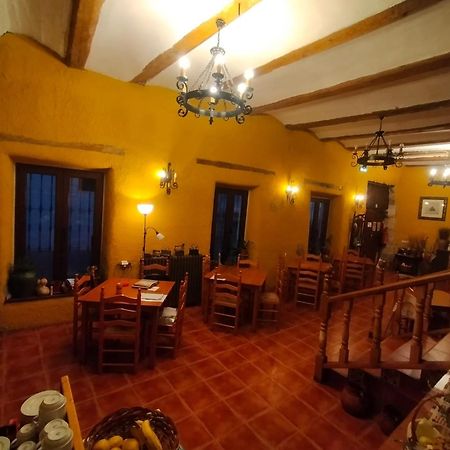 Casa Rural Garrido Ademuz Luaran gambar